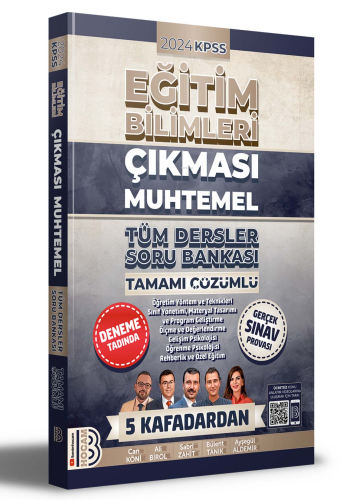 2024 KPSS Eğitim Bilimleri Çıkması Muhtemel Tüm Dersler Tamamı Çözümlü