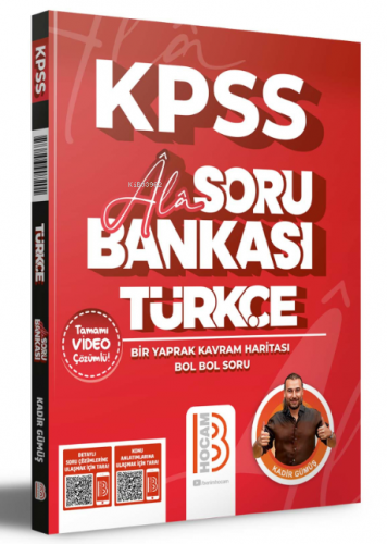 2024 KPSS Türkçe - Âlâ Soru Bankası | Kadir Gümüş | Benim Hocam Yayınl