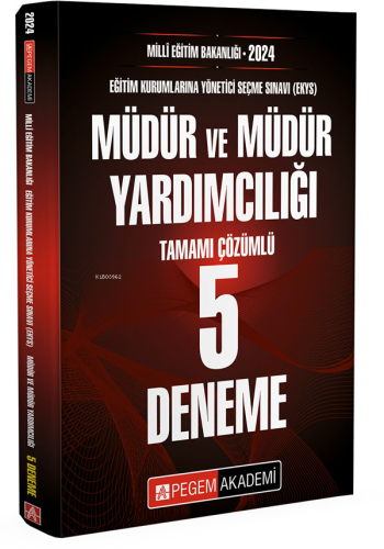 2024 Milli Eğitim Bakanlığı (EKYS) Müdür ve Müdür Yardımcılığı Tamamı 