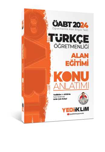 2024 ÖABT Türkçe Öğretmenliği Alan Eğitimi Konu Anlatımı | Faruk Karaa