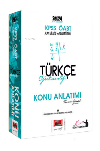 2024 ÖABT Türkçe Öğretmenliği Konu Anlatımı | Kolektif | Yargı Yayınev