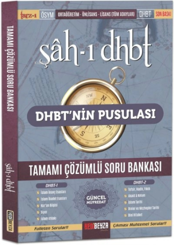 2024 Şah-ı DHBT DHBT'nin Pusulası Tamamı Çözümlü Soru Bankası | Kolekt