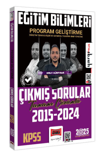 2025 KPSS Eğitim Bilimleri Program Geliştirme Öğretim Teknolojileri ve