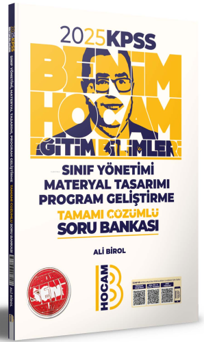 2024 KPSS Eğitim Bilimleri Program Geliştirme Sınıf Yönetimi Materyal 