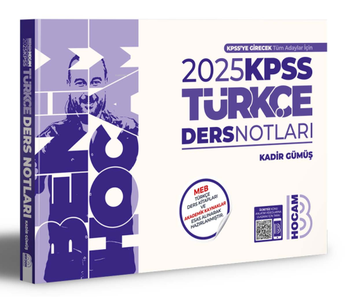 2025 KPSS Türkçe Ders Notları | Kadir Gümüş | Benim Hocam Yayınları