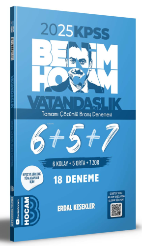 2024 KPSS Vatandaşlık Tamamı Çözümlü 6+5+7 Deneme | Erdal Kesekler | B