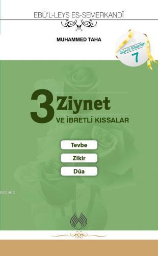 3 Ziynet (Cep Boy); ve İbretli Kıssalar | Ebü`l-Leys es-Semerkandî | M