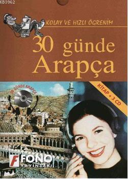 30 Günde Arapça; (Kitap+3 CD) | Hamza Özaslan | Fono Yayınları