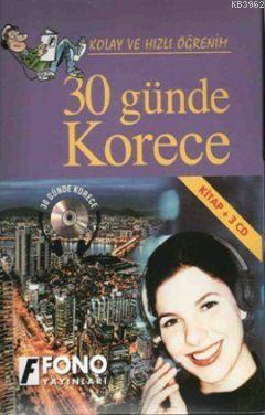 30 Günde Korece CD'li Set | S. Göksel Türközü | Fono Yayınları