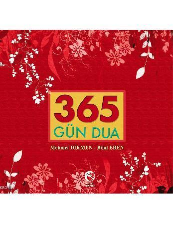 365 Gün Dua | Bilal Eren | Cihan Yayınları