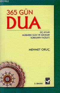 365 Gün Dua | Mehmet Oruç | Arı Sanat Yayınları