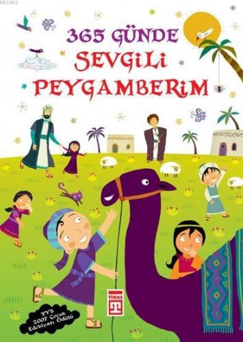 365 Günde Sevgili Peygamberim | Nurdan Damla | Timaş Çocuk