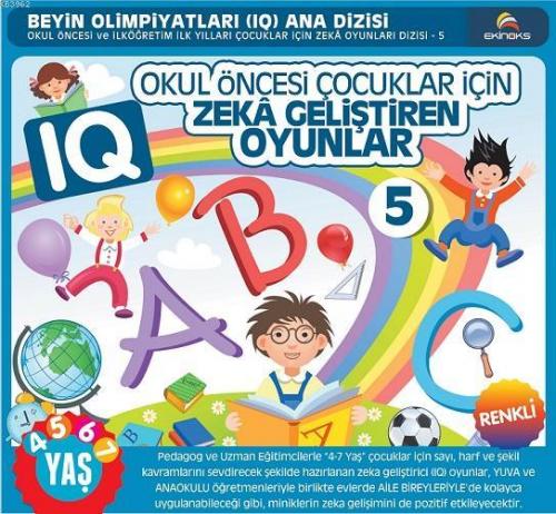 4-7 Yaş Okul Öncesi Çocuklar İçin IQ Zeka Geliştiren Oyunlar 5 | Bahar