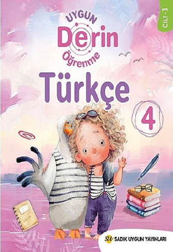 4. Sınıf Derin Öğrenme Türkçe 1.Cilt | Kolektif | Sadık Uygun Yayınlar