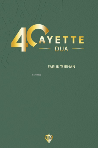 40 Ayette Dua | Faruk Turhan | Türkiye Diyanet Vakfı Yayınları