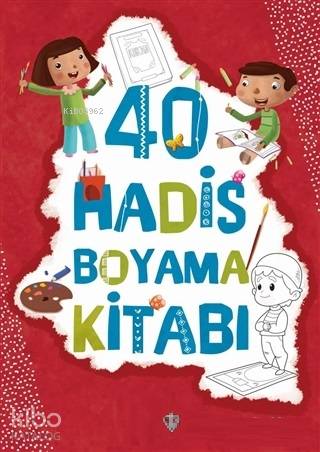 40 Hadis Boyama Kitabı | Ayşe Yıldız Yıldırım | Diyanet İşleri Başkanl