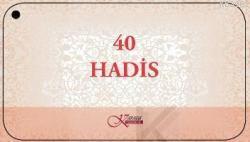 40 Hadis; ( Kartela ) | Ensar Arslan | Karaca Yayınevi