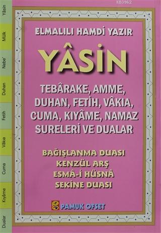 41 Sırlı Sureler Yasin; (Kod: 213) | Elmalılı Muhammed Hamdi Yazır | P