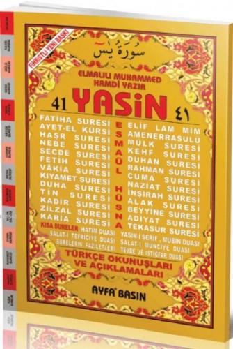 41 Yasin (Ayfa-011, Orta Boy, Sert Kapaklı, Fihristli, Türkçeli) | Elm