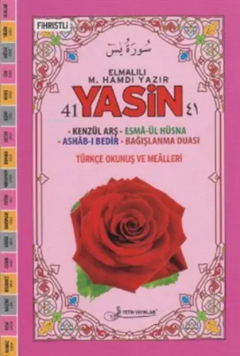 41 Yasin Fihristli ( Orta Boy ) | Elmalılı Muhammed Hamdi Yazır | Feti