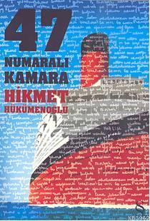 47 Numaralı Kamara | Hikmet Hükümenoğlu | Everest Yayınları