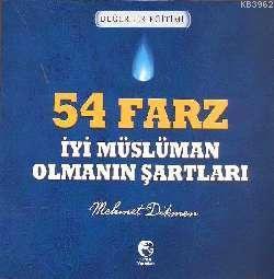 54 Farz - İyi Müslüman Olmanın Şartları | Mehmet Dikmen | Cihan Yayınl