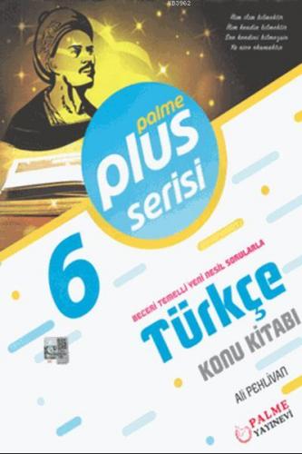 6. Sınıf Plus Serisi Türkçe Konu Kitabı; Beceri Temelli Yeni Nesil Sor