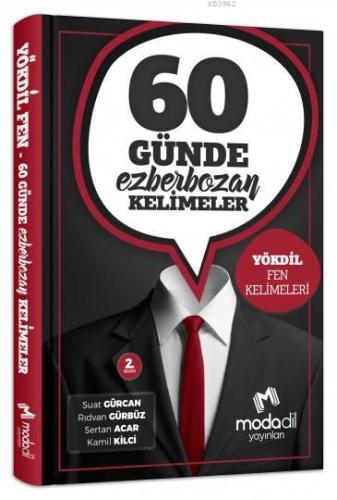 60 Günde Ezber Bozan Yökdil Fen Kelimleri Modadil Yayınları | Suat Gür