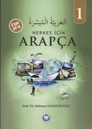 6'dan 66'ya Herkes İçin Arapça 1 | Mehmet Maksudoğlu | M. Ü. İlahiyat 