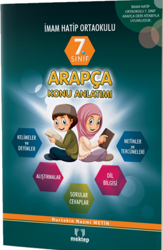 7. Sınıf Arapça Konu Anlatımı | Nurtekin Nazmi Metin | Mektep Yayınlar