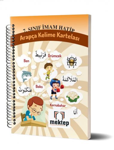 7. Sınıf İmam Hatip Arapça Kelime Kartelası | Kadir Güneş | Mektep Yay