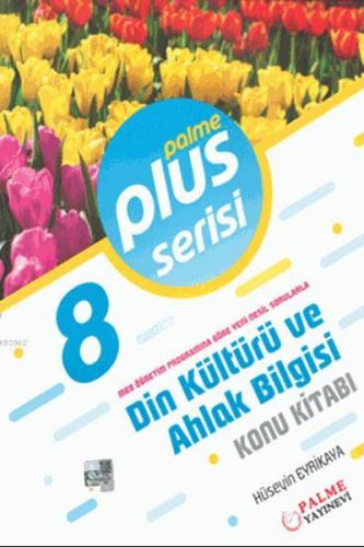 8. Sınıf Plus Serisi Din Kültürü ve Ahlak Bilgisi Konu Kitabı | Hüseyi