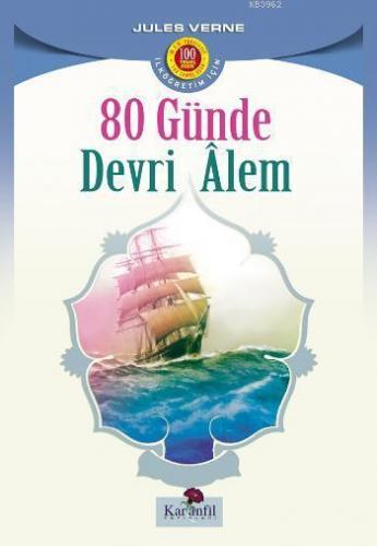 80 Günde Devri Alem | Jules Verne | Karanfil Yayınları