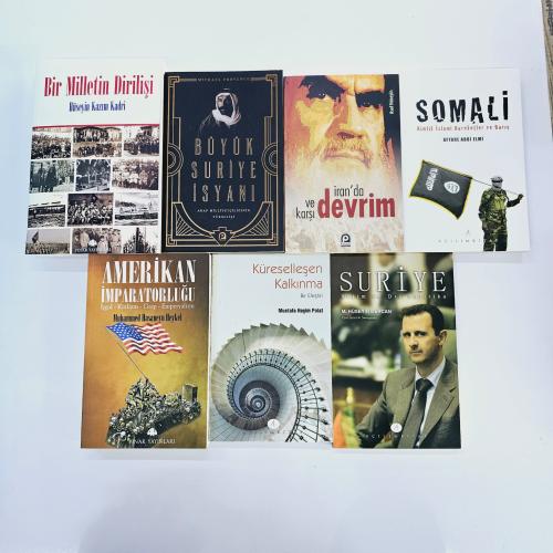 Ülkeler Seti 7 Kitap | | Pınar Yayınları