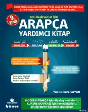 9. Sınıf Arapça Yardımcı Kitap | Yunus Emre Sayan | Hüner Yayınevi