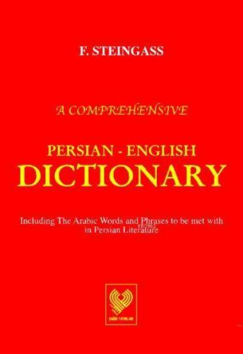 A Comprehensive Persian - English Dictionary; Farsça - İngilizce Sözlü