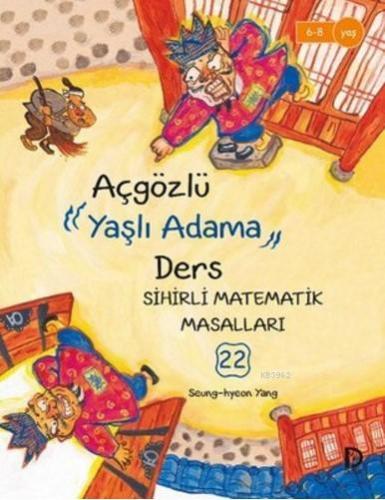 Açgözlü Yaşlı Adama Ders; Sihirli Matematik Masalları 22 | Seung-hyeon