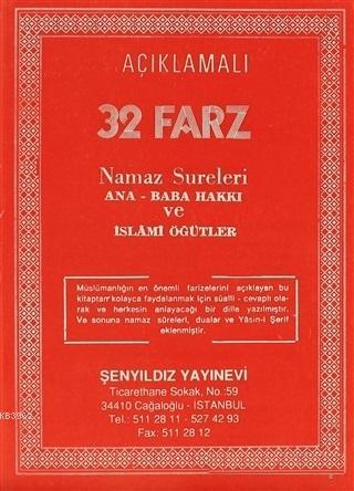 Açıklamalı 32 Farz Namaz Sureleri Ana-Baba Hakkı ve İslami Öğütler | S