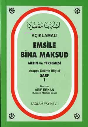 Açıklamalı Emsile Bina Maksud Arapça kelime Bilgisi Sarf 1 (2 Renkli) 