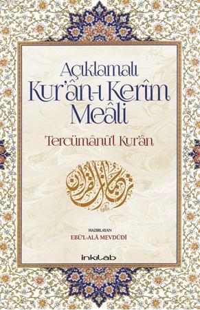 Açıklamalı Kuran-ı Kerim Meali Tercumanu'l Kur'an (Orta Boy) | Ebu`l A