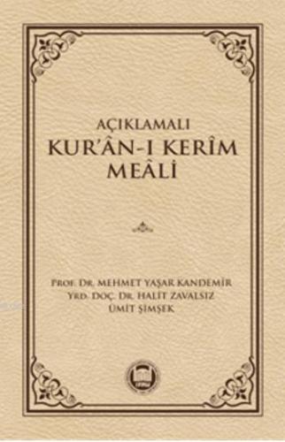 Açıklamalı Kur'an-ı Kerim Meali | | M. Ü. İlahiyat Fakültesi Vakfı Yay