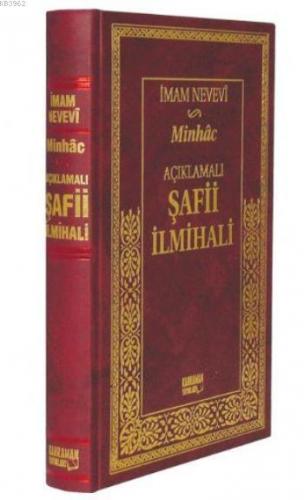 Açıklamalı Şafi İlmihali - Minhac (Ciltli, Şamua) | İmam Nevevi | Kahr