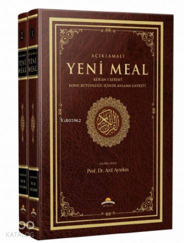 Açıklamalı Yeni Meal; Kur'an-ı Kerim Meali | Arif Aytekin | Mirac Yayı