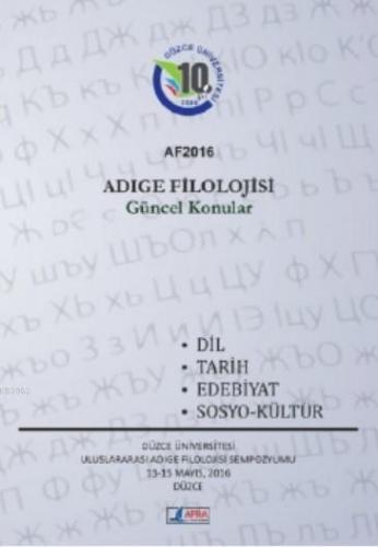 Adige Filolojisi | Fehmi Altın | Apra Yayıncılık