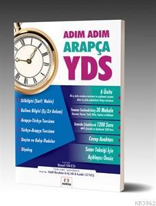 Adım Adım Arapça YDS | Mohammad Basel Swed | Mektep Yayınları