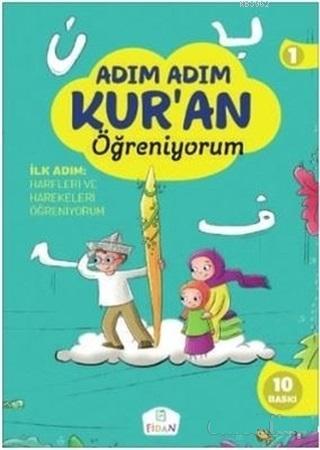 Adım Adım Kur'an Öğreniyorum Seti (3 Kitap + 1 Dvd) | Nevin Karataş | 