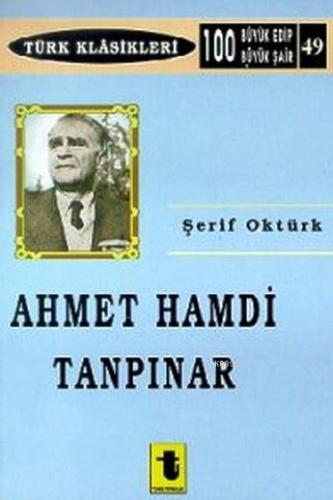 Ahmet Hamdi Tanpınar | Şerif Oktürk | Toker Yayınları