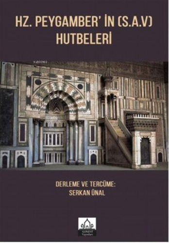 Ahzâb Sûresi’İndeki Fıkhî Hükümlerin Tefsir Ve Hadis Kaynaklarında Ele