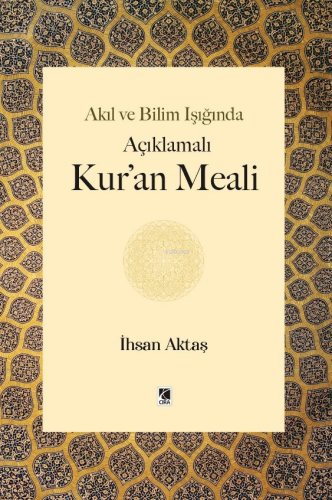 Anne - Çocuk Boyama ve Okuma Etkinliği Seti | Seyit Ahmet Uzun | Çıra 