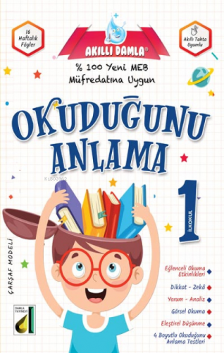 Akıllı Damla Okuduğunu Anlama - 1 | Abdullah Coşkun | Damla Yayınevi